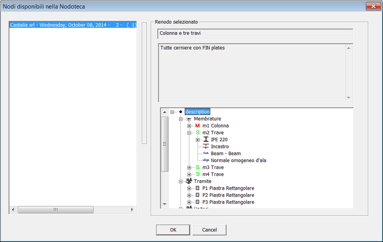 DLG_DBRENODE_APPLY