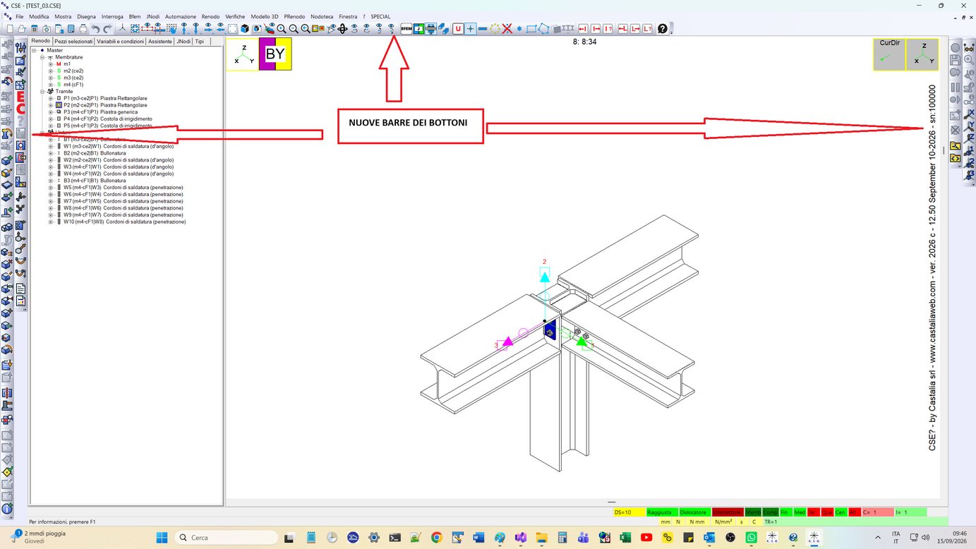 HOW_COMPREHENDINTERF2