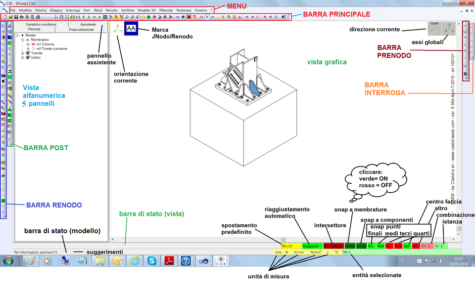 HOW_COMPREHENDINTERF